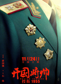 成年网站拍拍拍免费香蕉
