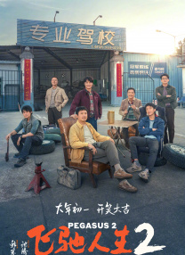 成年网站拍拍拍免费香蕉